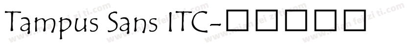Tampus Sans ITC字体转换